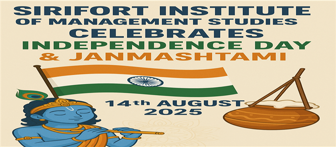 Independence Day & Janmashtami Celebration