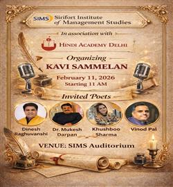 Kavi Samelan